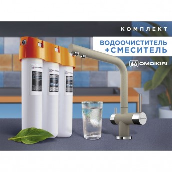 Комплект смеситель + фильтр OMOIKIRI NAGANO-SA-P + PURE DROP LITE Комплект смеситель + фильтр OMOIKIRI NAGANO-SA-P + PURE DROP LITE