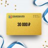 Подарочный сертификат от OMOIKIRI на 30 000 Подарочный сертификат от OMOIKIRI на 30 000